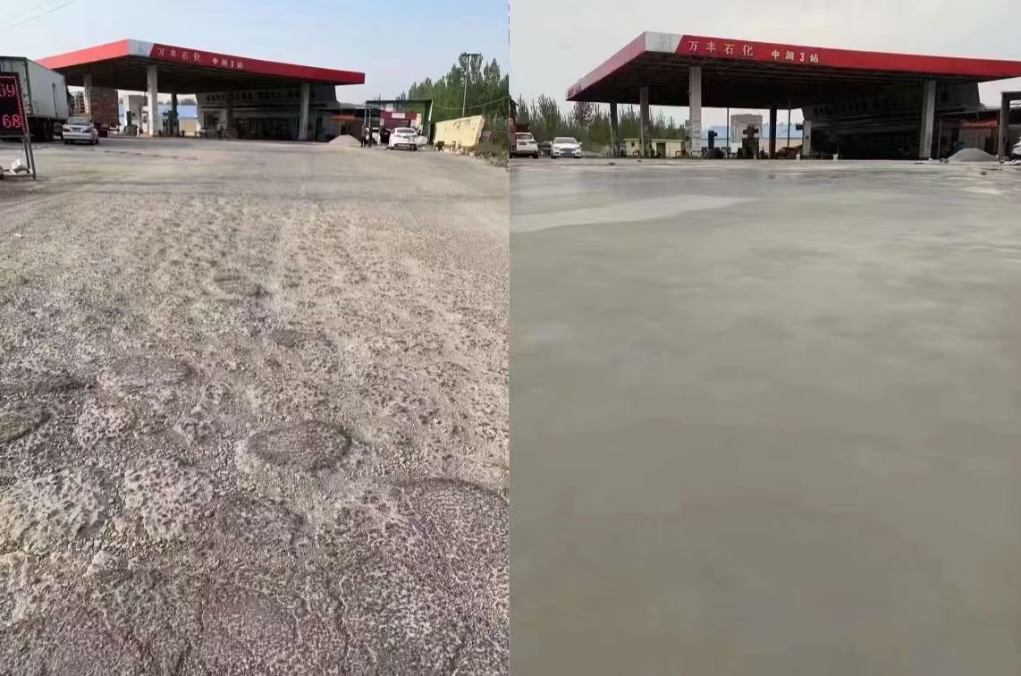 大城水泥道路抢修料 混凝土地面修补砂浆